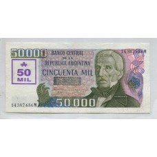 ARGENTINA COL. 732a BILLETE DE 50.000 AUSTRALES TRANSITORIOS RESELLADO SIN CIRCULAR UNC 
